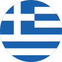 Ελληνικά