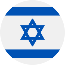 עברית